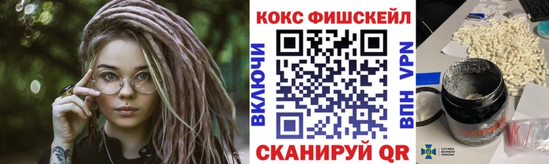 A-PVP Елизаветинская