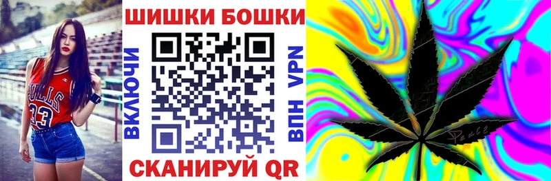 Сколько стоит Елизаветинская Cocaine СОЛЬ Меф мяу мяу Гашиш Амфетамин Конопля