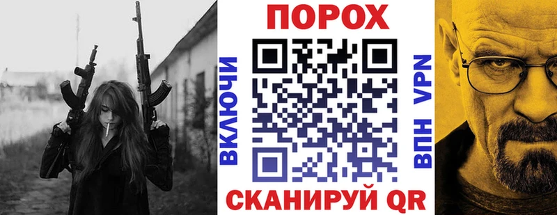 hydra онион  Елизаветинская  Амфетамин 97% 