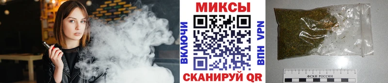 цены наркотик Елизаветинская Бутират 1.4BDO