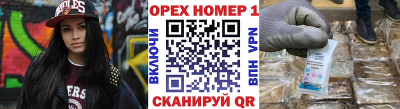 Кокаин 99%  Елизаветинская 