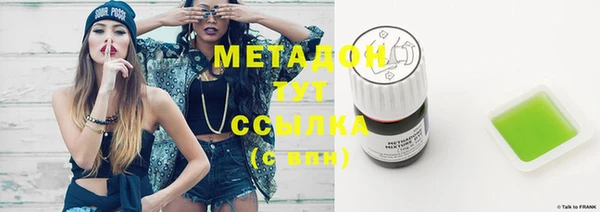 винт Горно-Алтайск