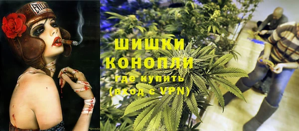винт Горнозаводск