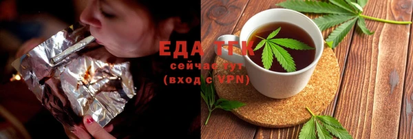 винт Горно-Алтайск