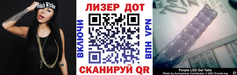Марки N-bome 1,8мг  купить   Елизаветинская 